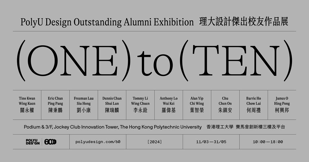One to Ten_Website_1200630