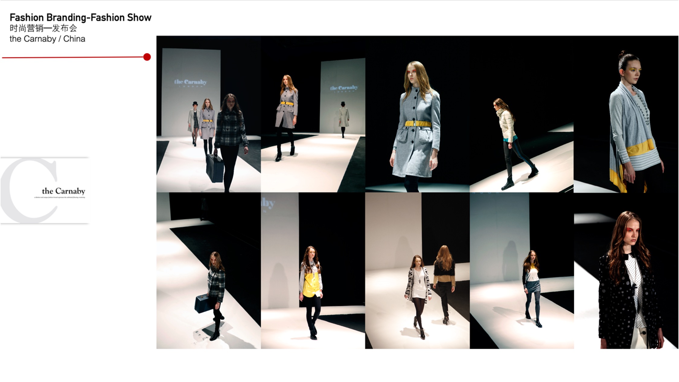 FASHION show