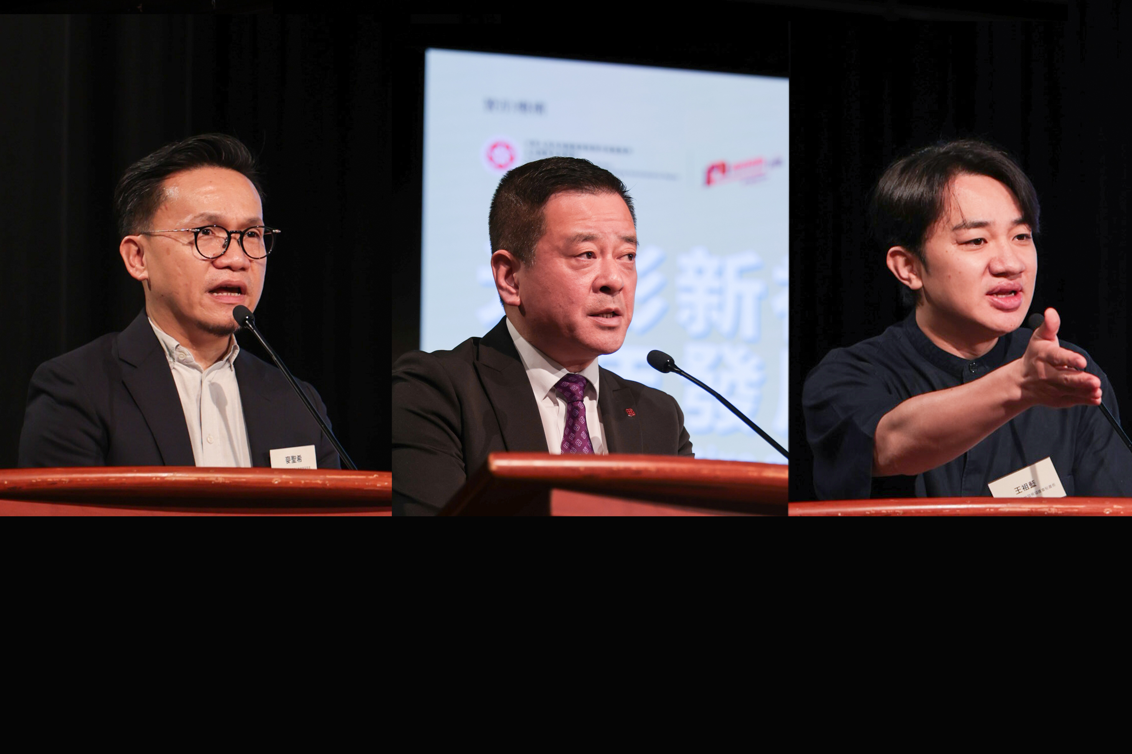 20250307 The Institutional Convention Conference 2025_website_02