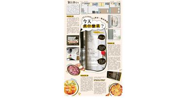 28de35fcdf2d4321aafd3fab172c2e7c