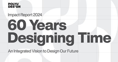 ImpactReport2024_2000