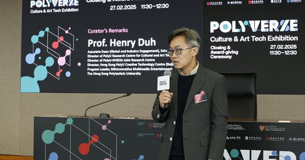 PolyU SD received National Fund_Website-01