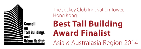 2014CTBUHAwardFinalist_AsiaAustralasia_TheJockeyClub_Logo
