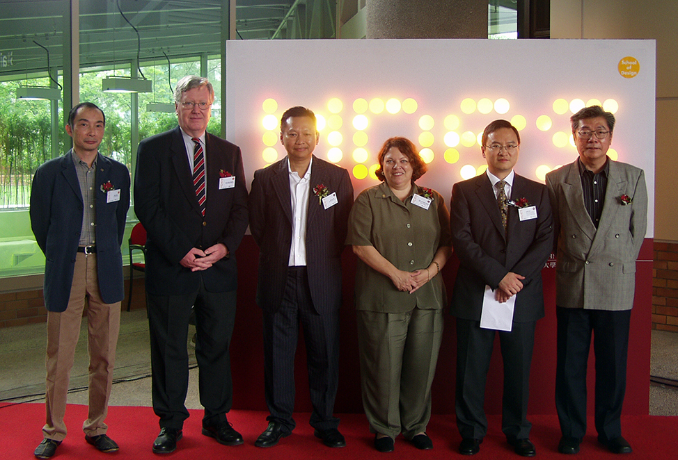 img_abtPolyuSD_history2000-01_03