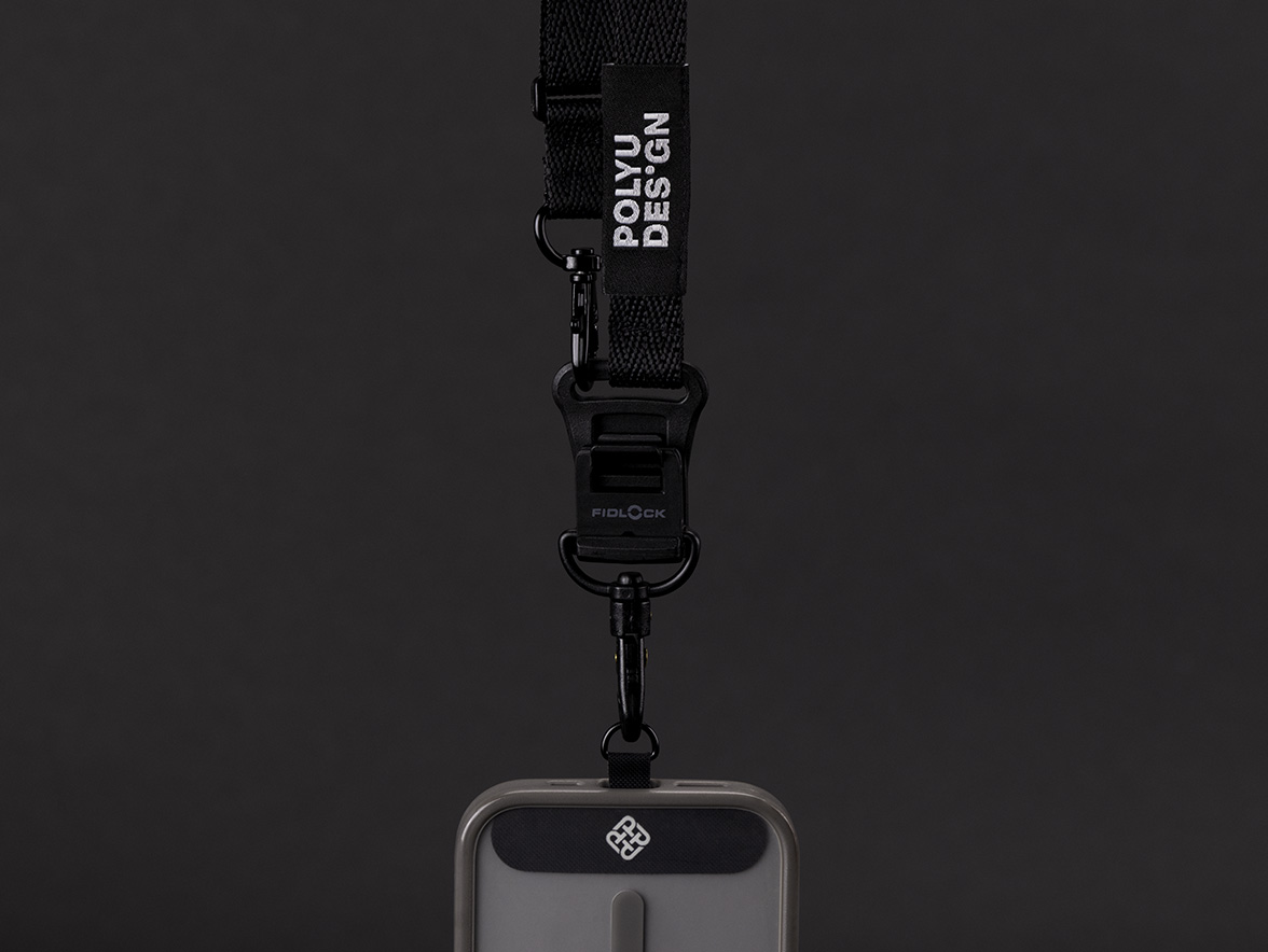 Phone Strap summary image