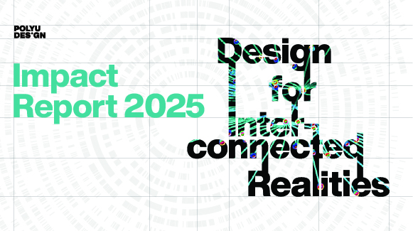 hl-N-impactreport2025