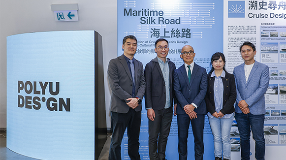 hl-n-maritimeexhibition