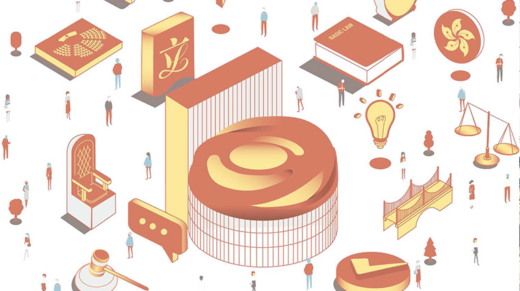 The Legislative Council Commission