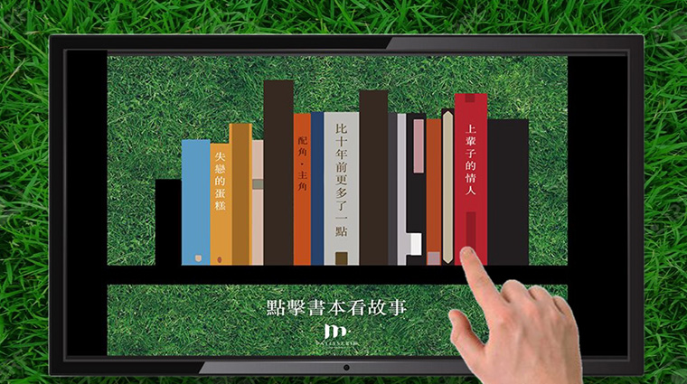 thumb_SD4763_storyteller