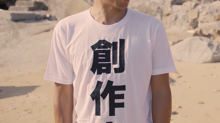 thumb_SD4964_loveThievery