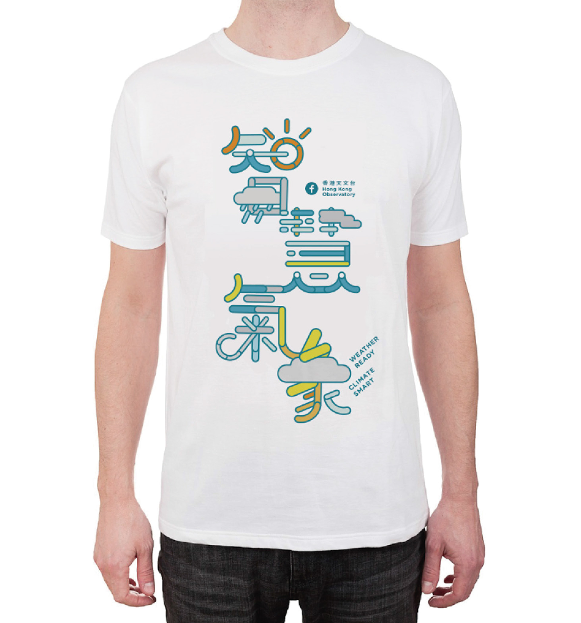 FB-promotion-on-Open-Day2