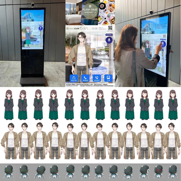 Animated_Service_Avatar