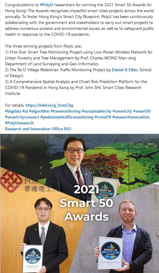 award postings_Daniel Keith Elkin