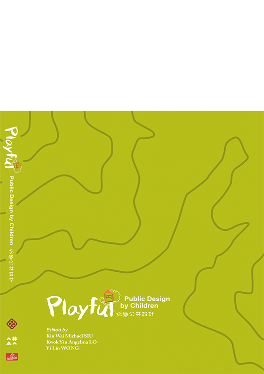 img_publication_michaelSiu_PlayfulPublicDesign