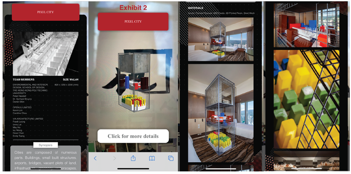 proj_VB2021_PolyU_Events 3_Gerhardes Johannes B