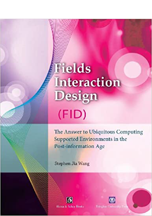 publications_stephanWang_fieldsinteractionDesign