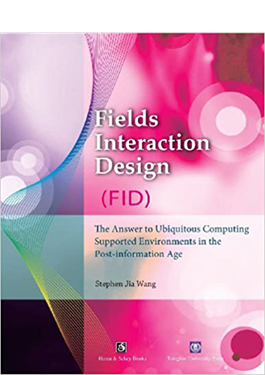 publications_stephanWang_fieldsinteractionDesign