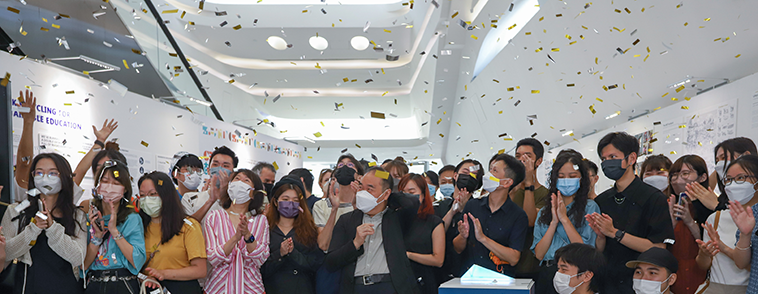 marketingstaff_landing