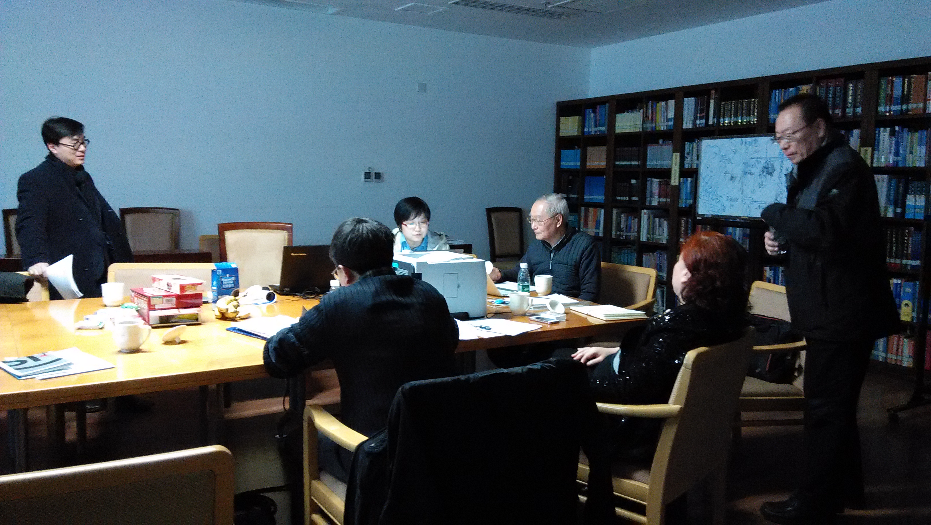 Jan 2015 proposal to Centre government