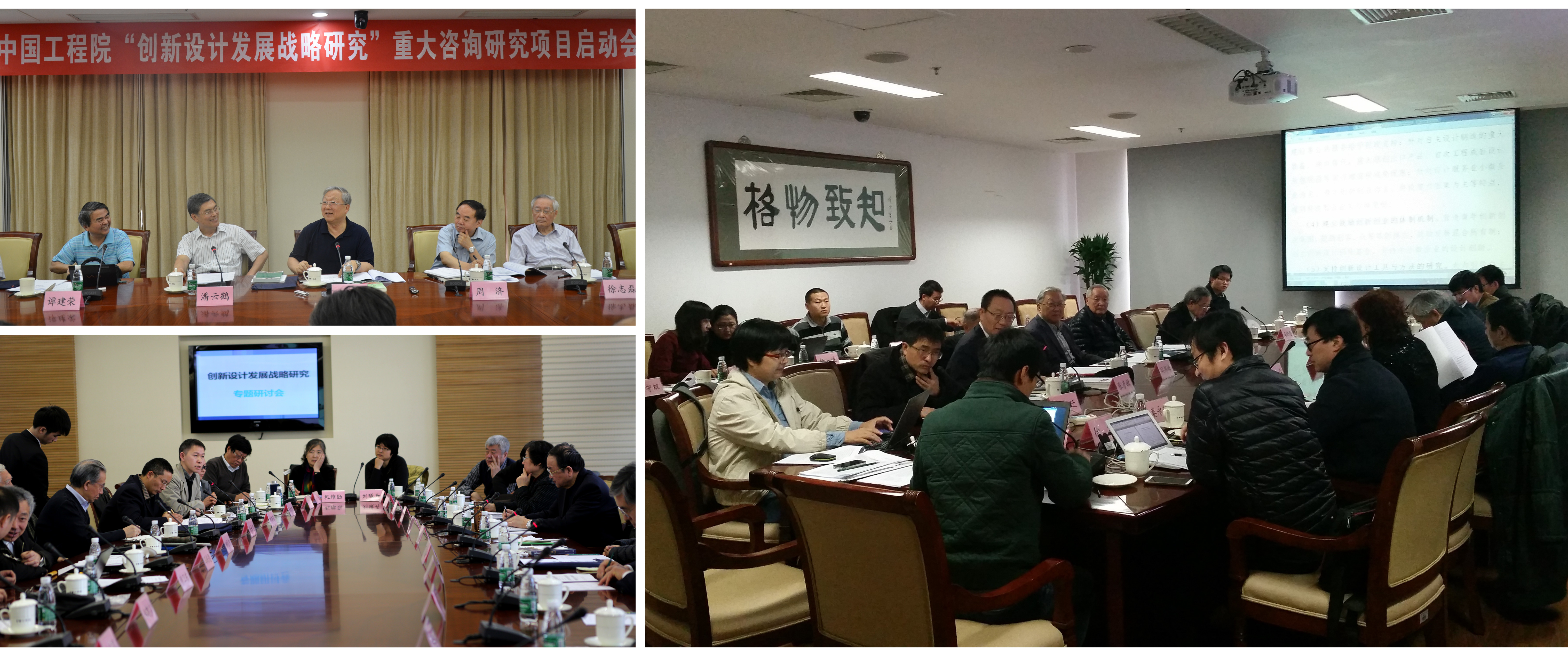 RAE2020 Impact Case 1-01