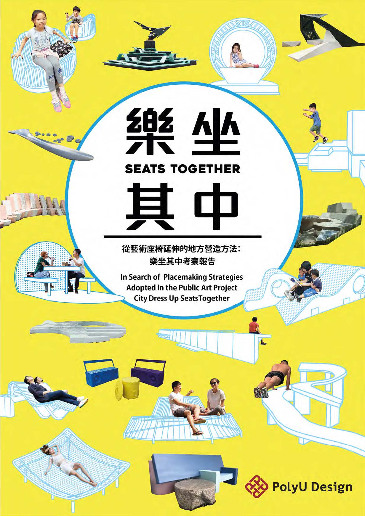 Placemaking research - Seats Together_v1_P1