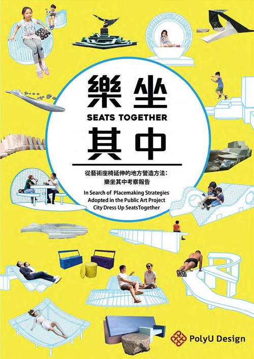 Placemaking research - Seats Together_v1_P1