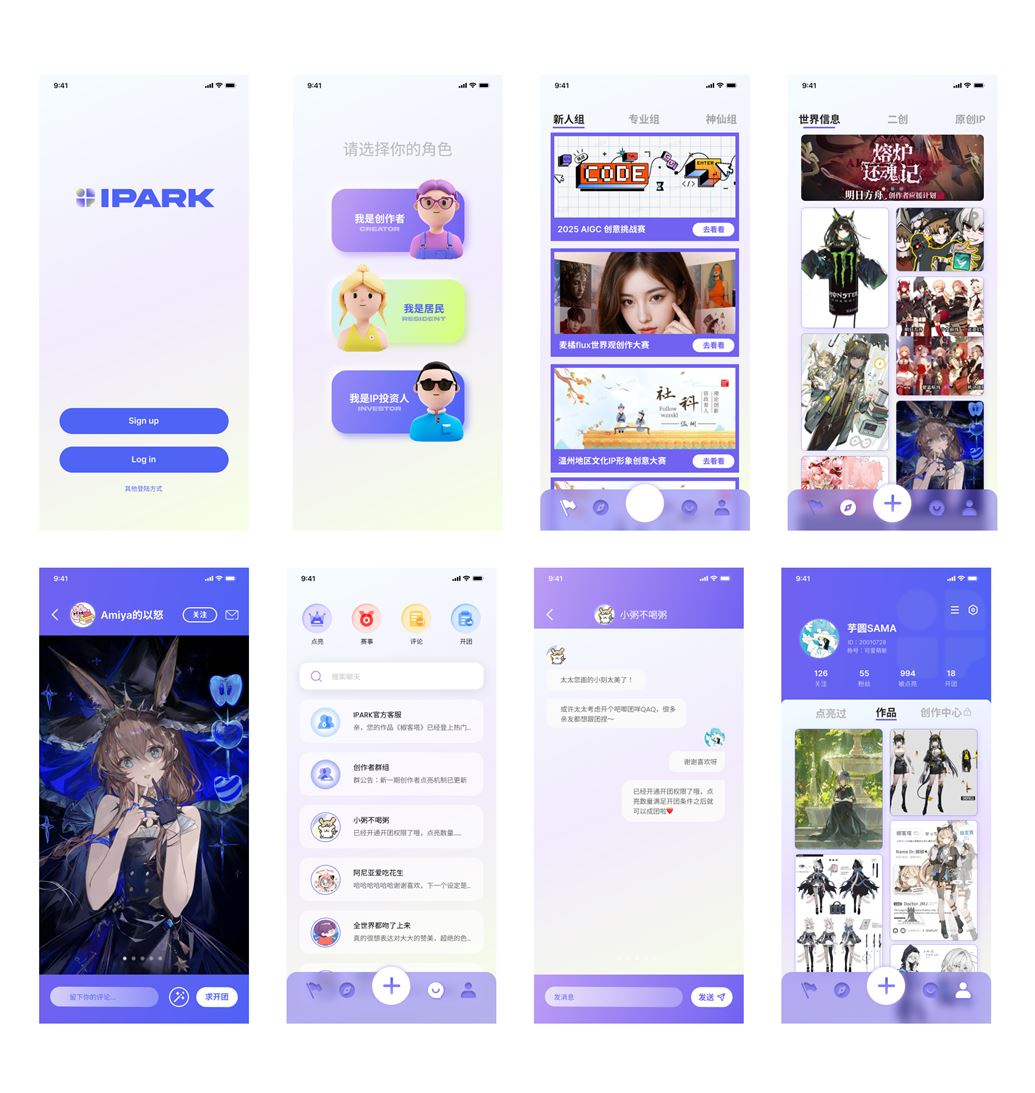 PUHosonsoft_Project3_2