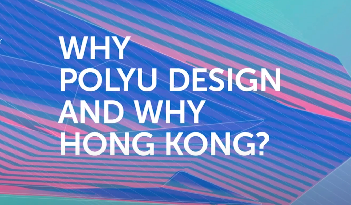 PhD current work inner page-01