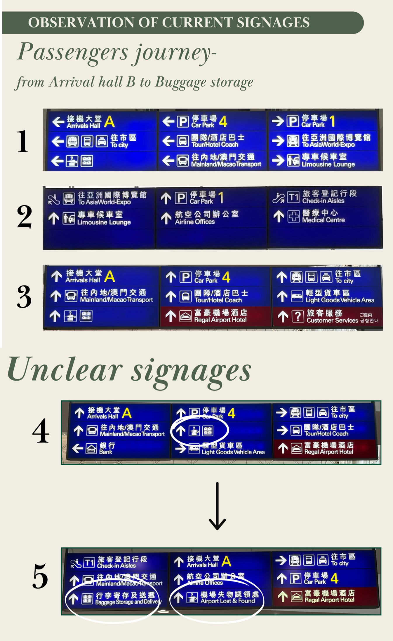 img_studShowcase_7_SDS01_04