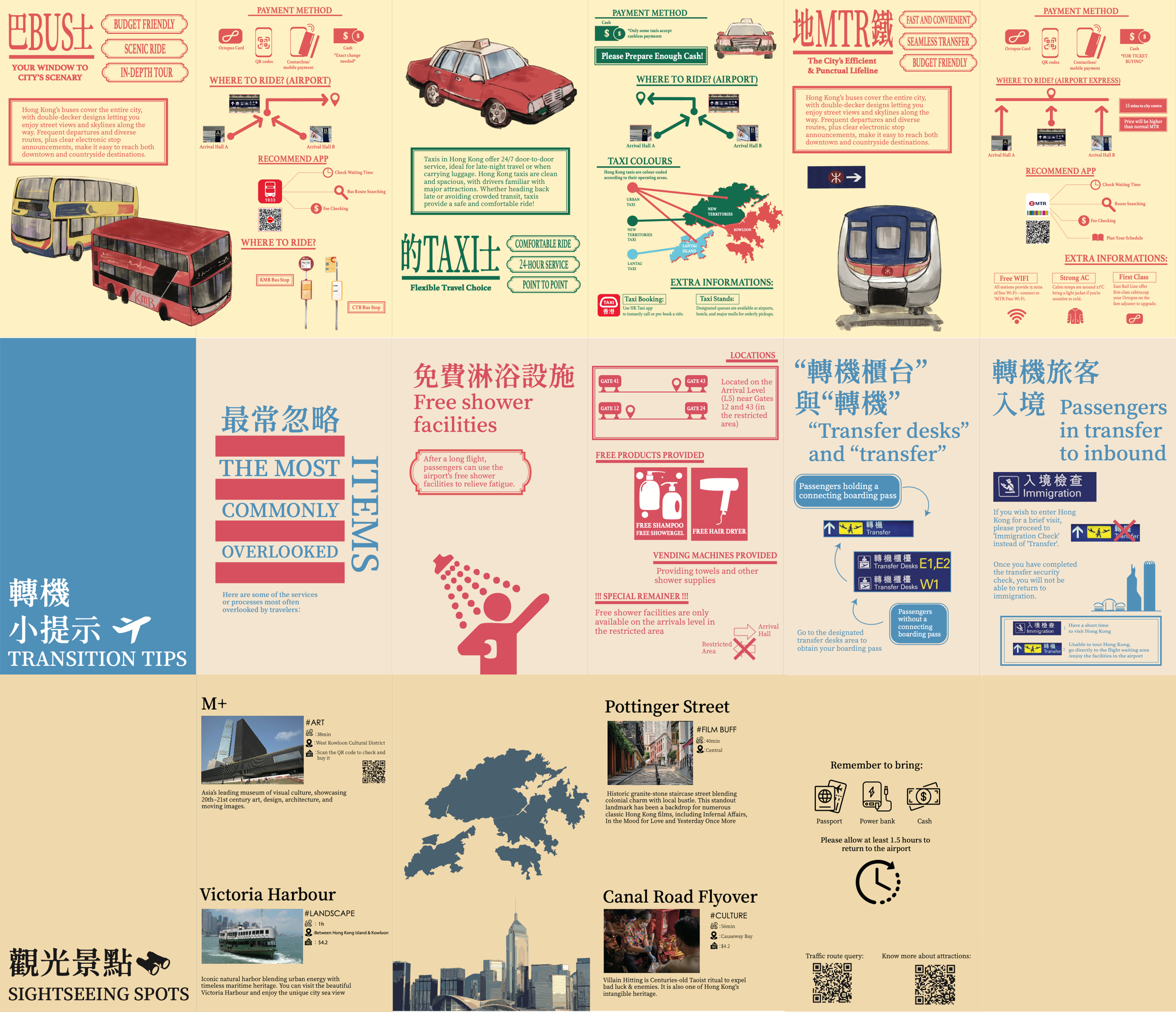 img_studShowcase_7_SDS01_13