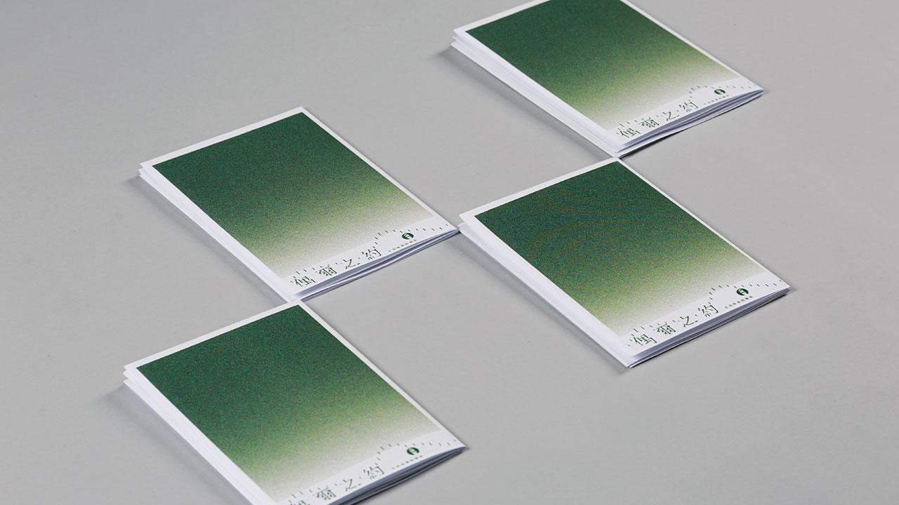 img_studShowcase_1_AD01_02