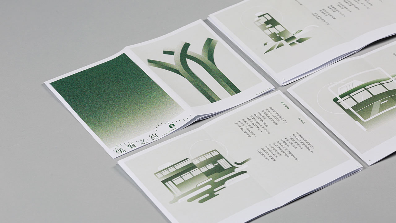 img_studShowcase_1_AD01_03