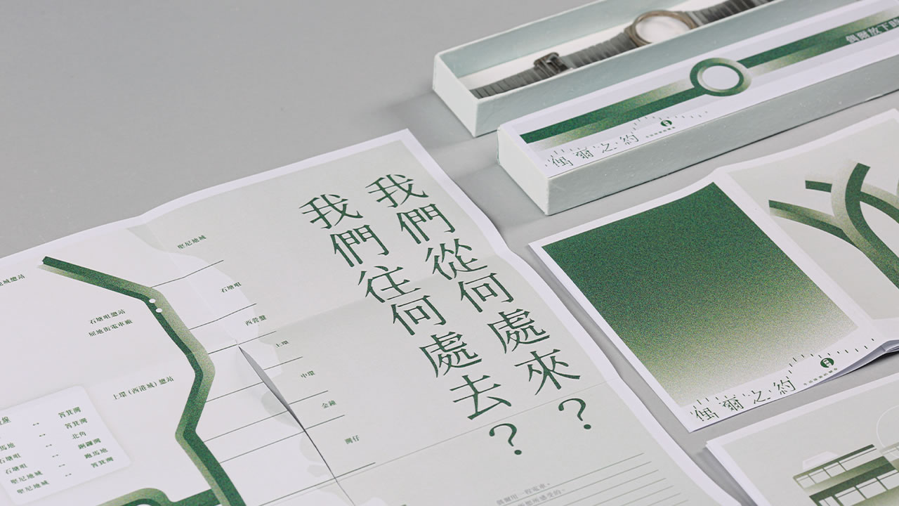 img_studShowcase_1_AD01_03