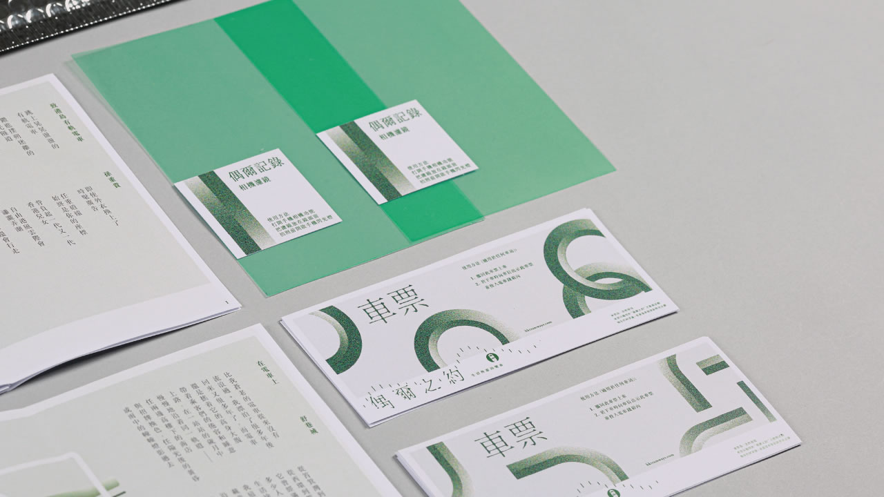 img_studShowcase_1_AD01_03