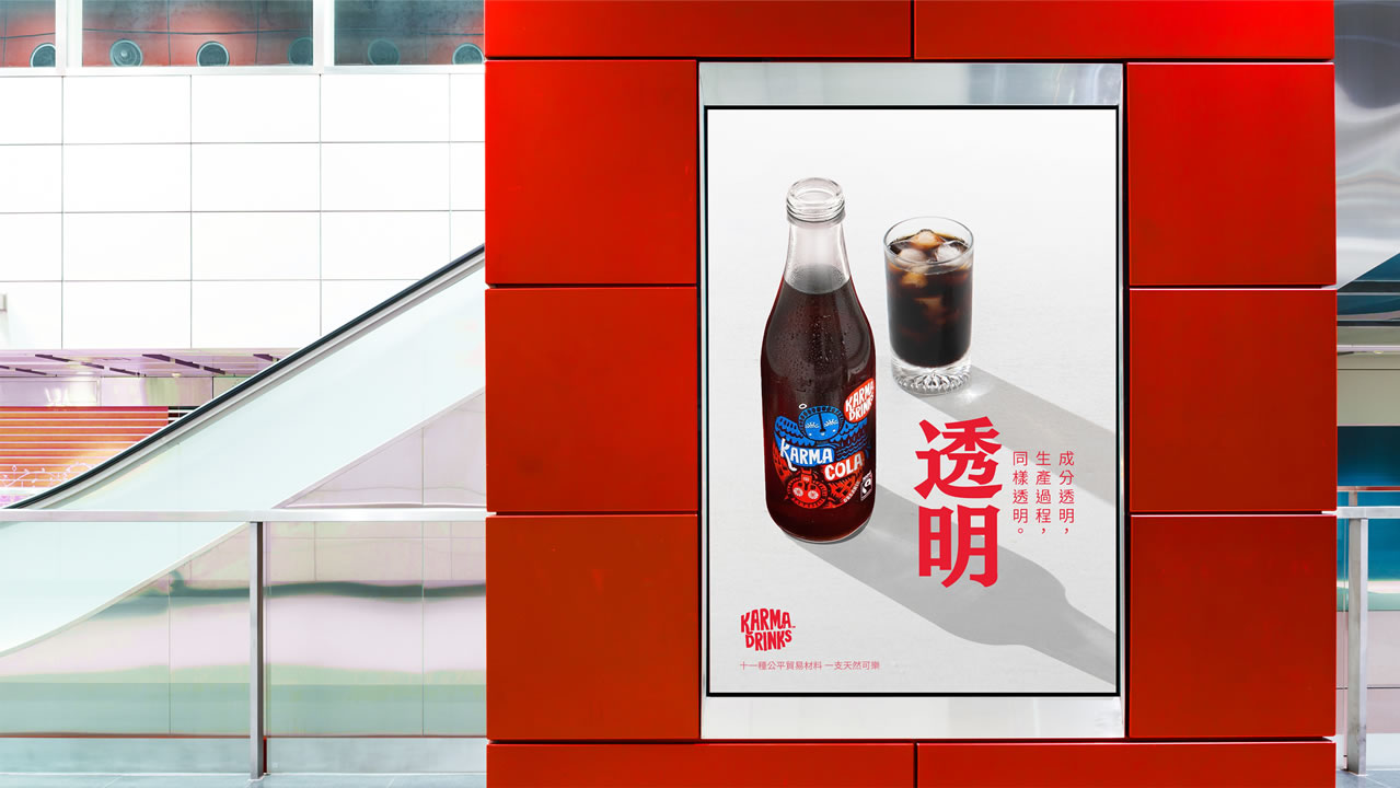 img_studShowcase_1_AD01_03