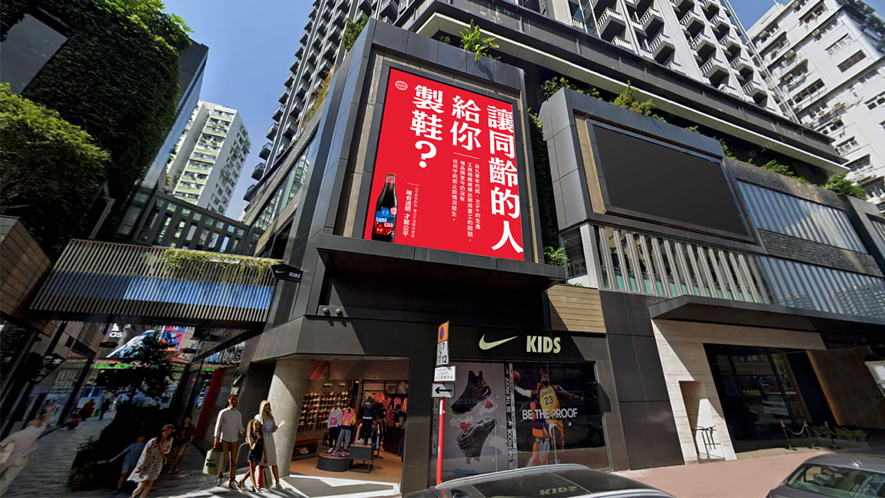 img_studShowcase_1_AD01_03