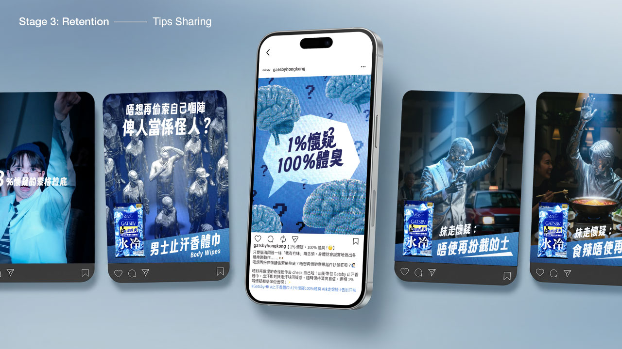 AD-CHAN_Wing_Ling-9