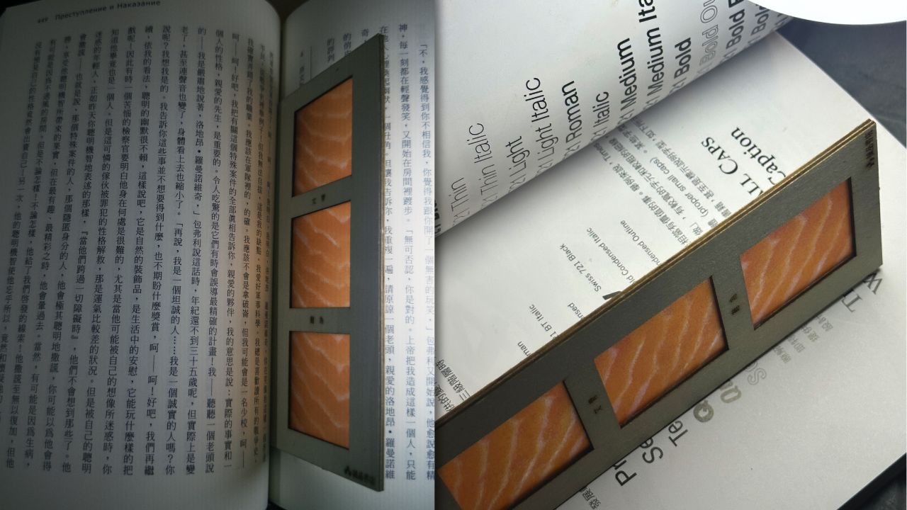 AD-LEUNG_Ping_Ping-9