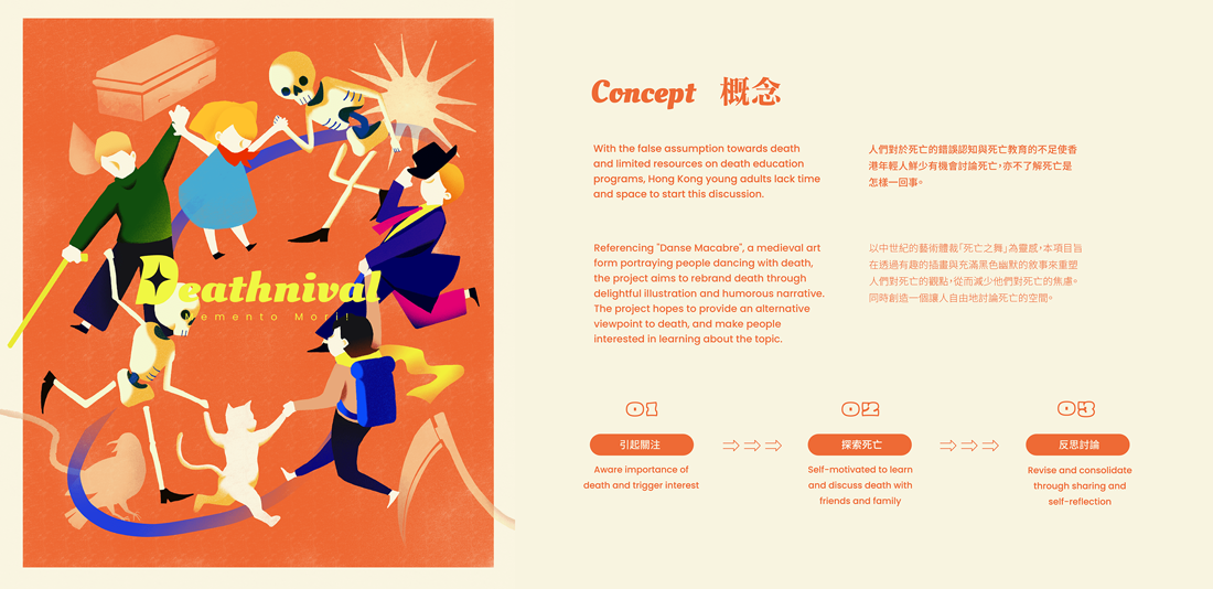 4751b311969287560c782852de8f