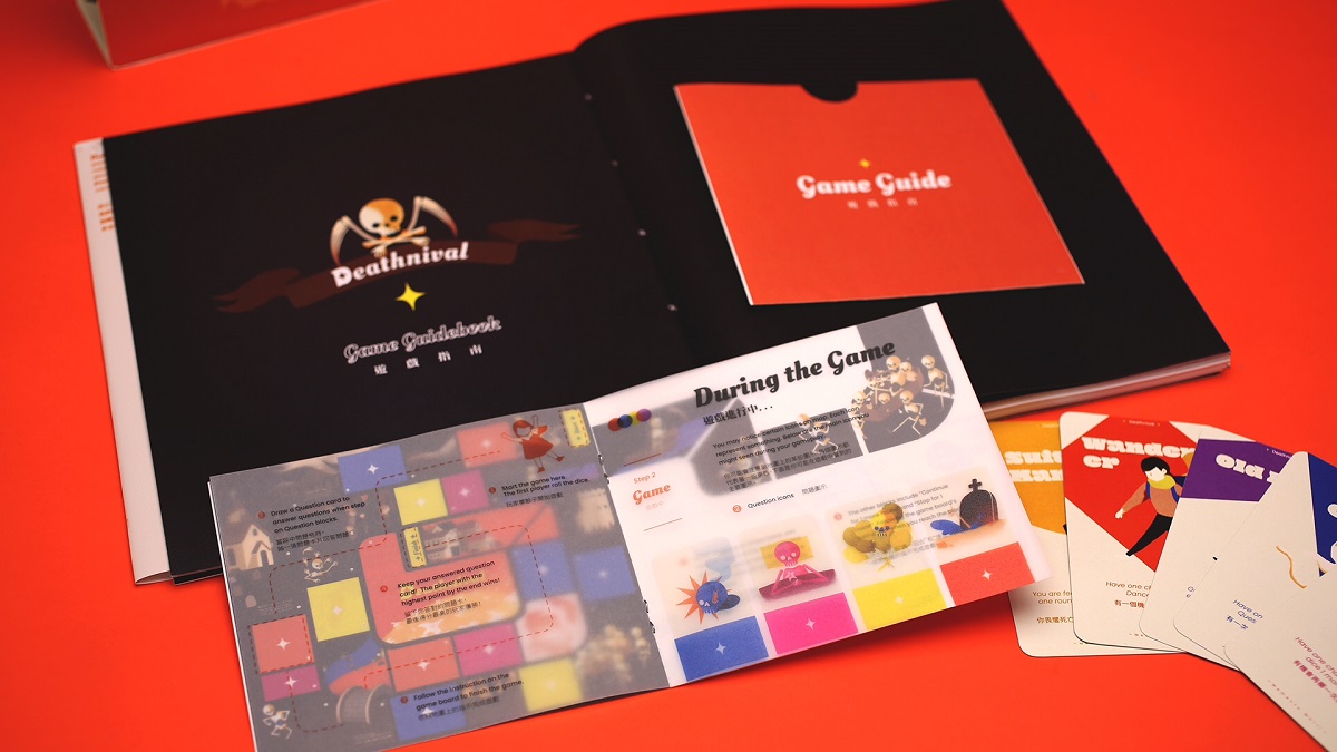 application_20211015_syAyK