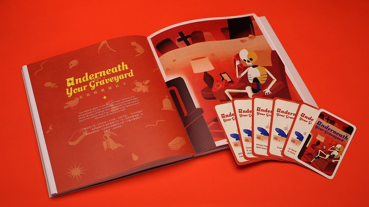 application_20211015_ZvruB