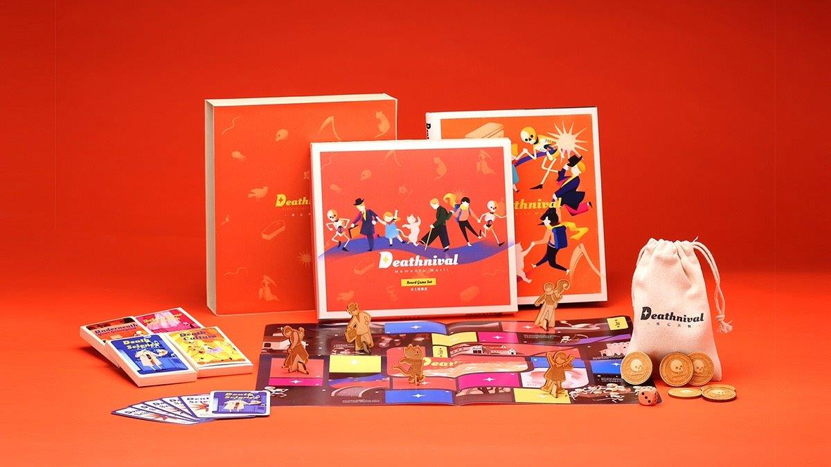 application_20240123_L1Wwe