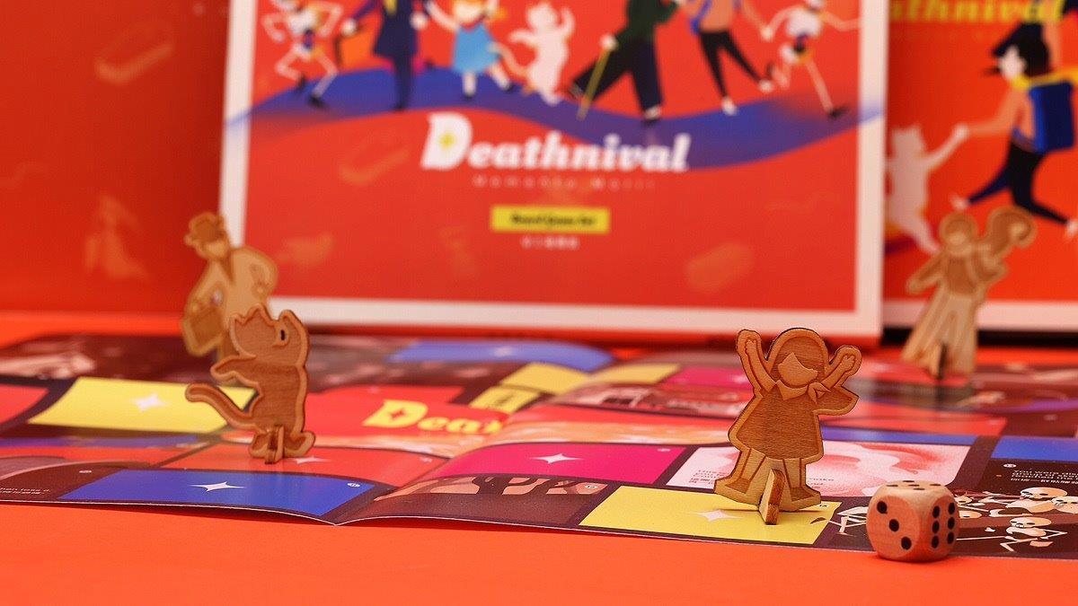 application_20240123_MpKxp