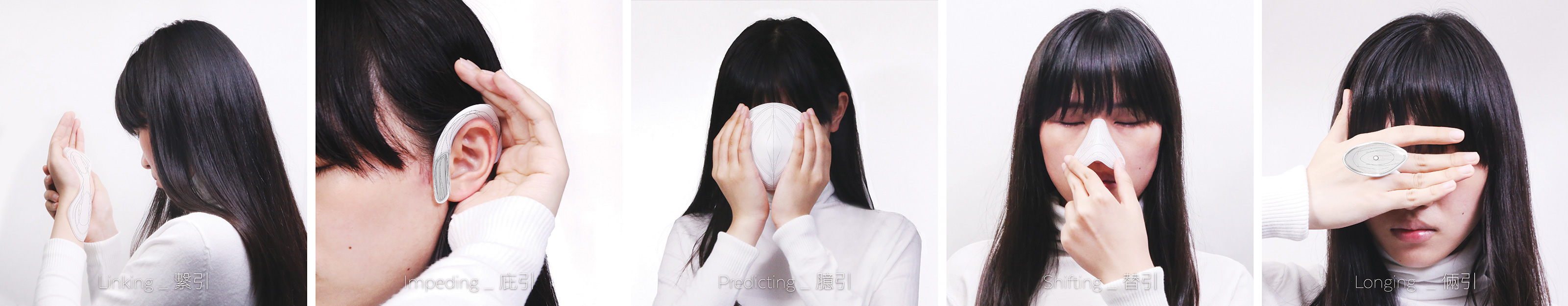 img_studShowcase_6_PRD01_01