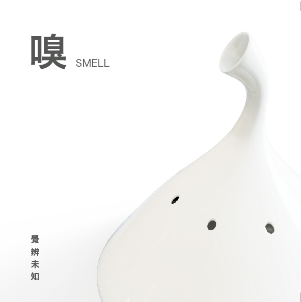 img_studShowcase_6_PRD22_01_02