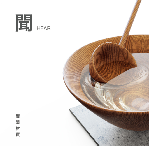 img_studShowcase_6_PRD22_01_03