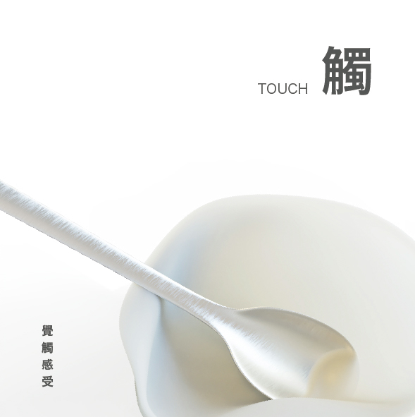 img_studShowcase_6_PRD22_01_04