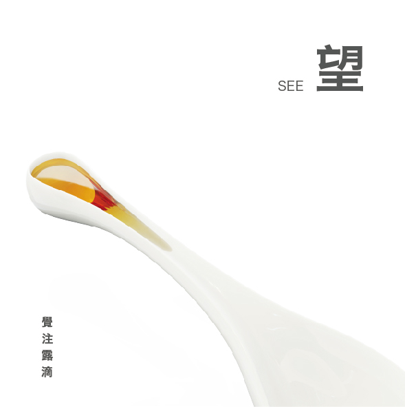 img_studShowcase_6_PRD22_01_04