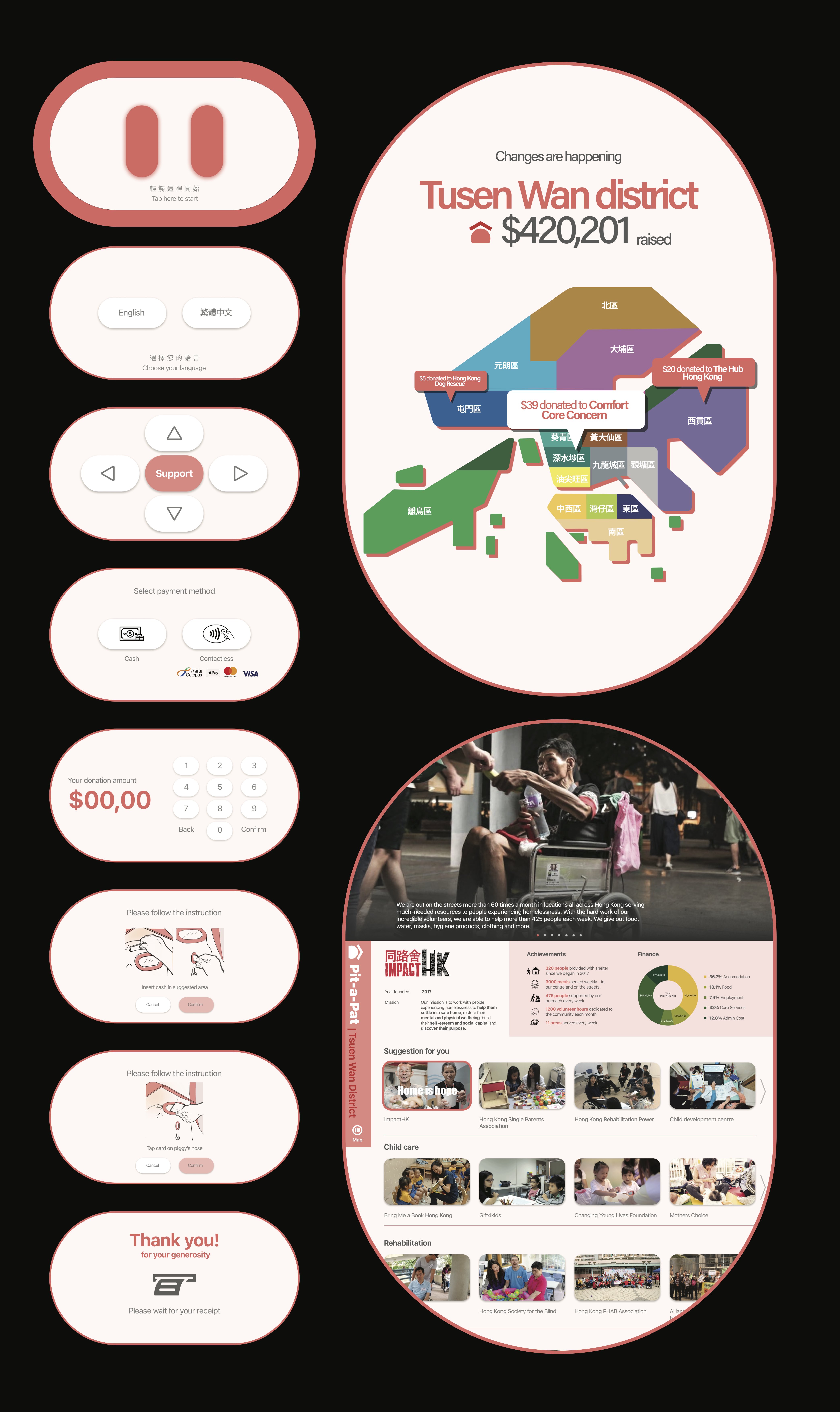 img_studShowcase_6_PRD22_02_03