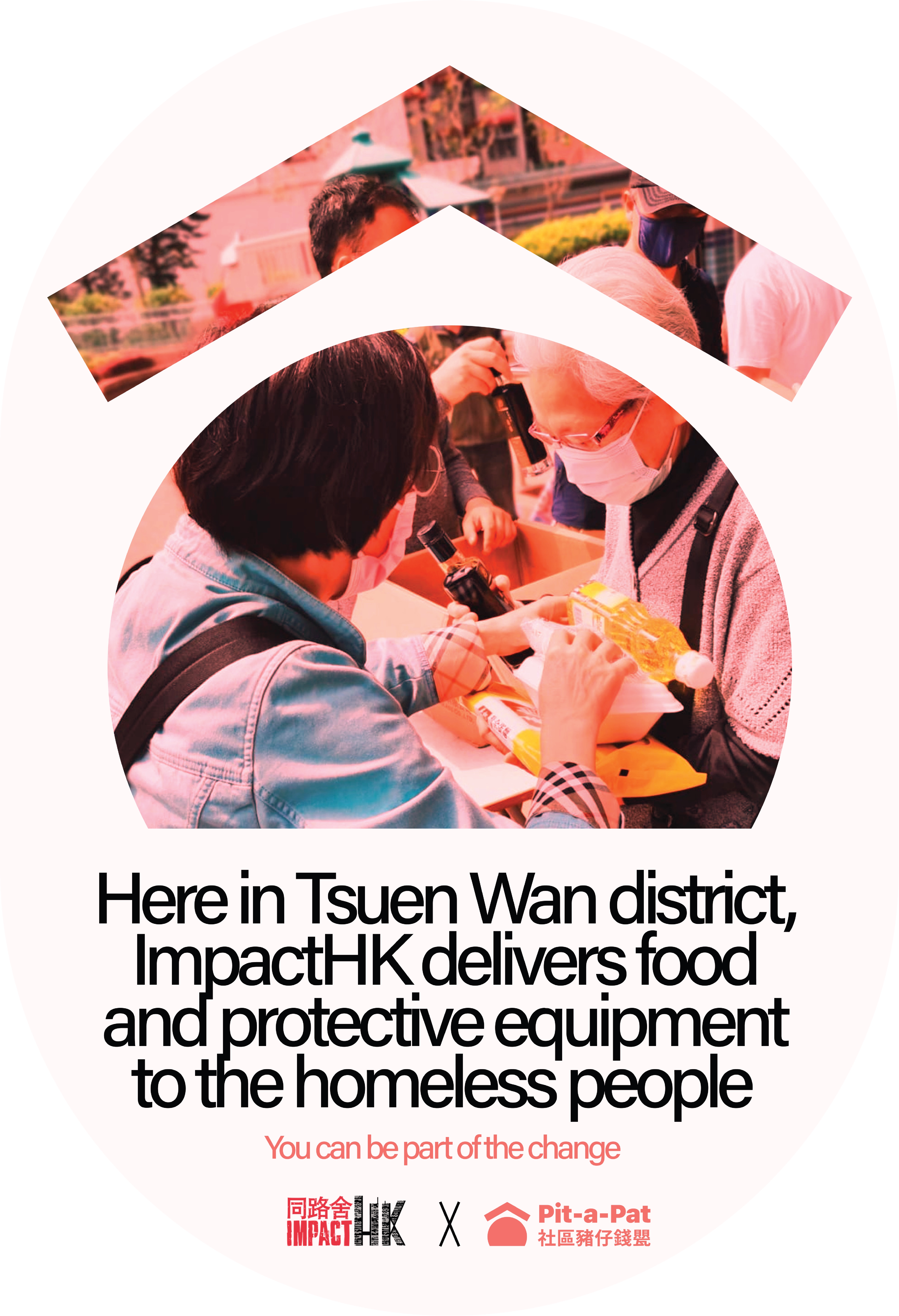 img_studShowcase_6_PRD22_02_05